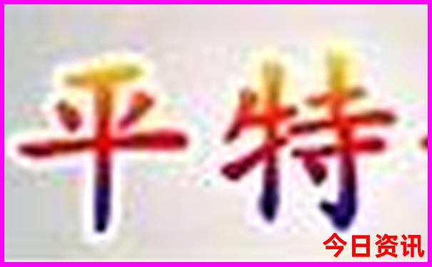 安阳景区都有哪些景点