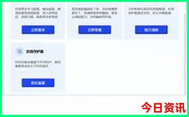 青海游玩攻略必去景点